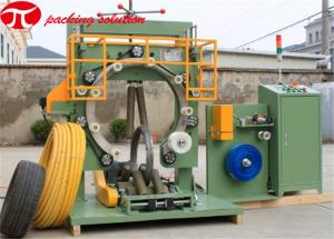 China 4.0KW Vertical Coil Packaging Line 80r/Min Ring Turning Binding Wire Wrapping Machine on sale