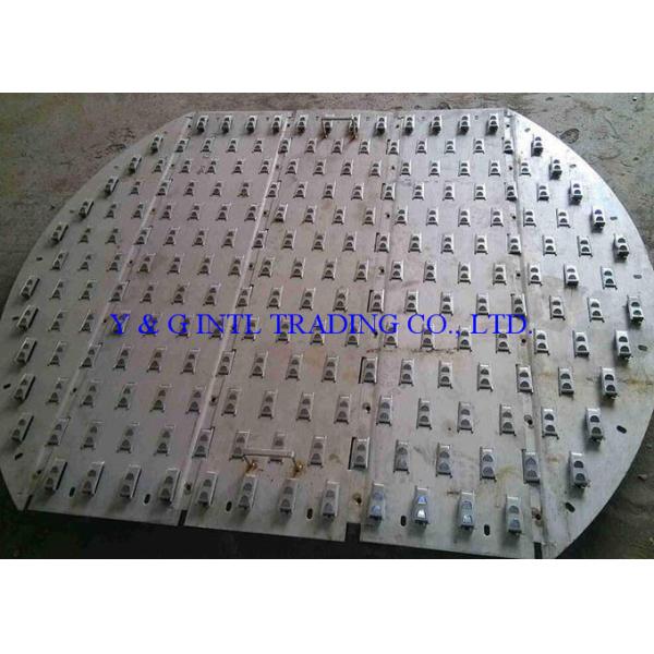 Chemical Industry Sieve Tray Column , High Efficiency Sieve Tray Distillation Column