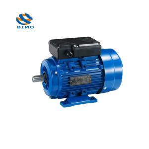 Wholesale ML711-2 3000rpm 2P Single Phase Asynchronous 0.37KW 50hz B3 Mounting Electric Motor from china suppliers
