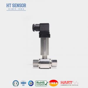China RS485 Diffrential Water Pressure Transmitter Pipe Differential Pressure Sensor on sale