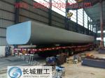 Continuous Beam Bridge/Box Beam Bridge/Steel box girder/ Steel plate box girder,