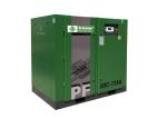 55KW Two Stage Screw Air Compressor 7.5~10.5 m³/min 1900mm * 1240mm * 1700mm