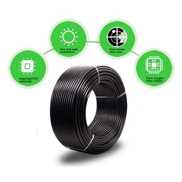 Swimming Pool Light Assembly 5×0.5mm² IP68 Waterproof Five Core Rubber Cable
