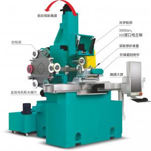 China High Precision Automatic Surface Grinder 0.5-5MM/Min Antiwear on sale
