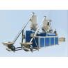 Buy cheap 0.4-1.2mm thickness PET PP Strapping Band Making Machine 4 Belts from wholesalers