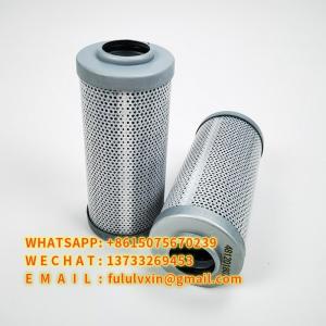 China 10 Bar Hydraulic Oil Filter Element For Construction Machinery Roller 4812018071 on sale