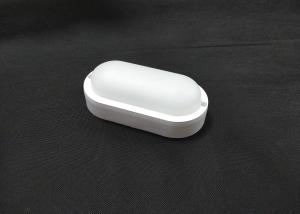 Wholesale Waterproof PP 8w Matt Finsh SMD2835 LED Bulkhead Lamp from china suppliers