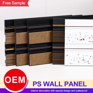 Wholesale Polystyrene Waterproof PS Wall Panel For Interior Hotel WPC Wall Panel Decoration from china suppliers