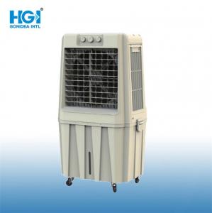 Wholesale Low Noise Household Air Cooler Unit HGI Powerful Cooling Efficiency from china suppliers