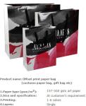 custom printed luxury retail paper shopping bag, Durable Custom Printed Recycle