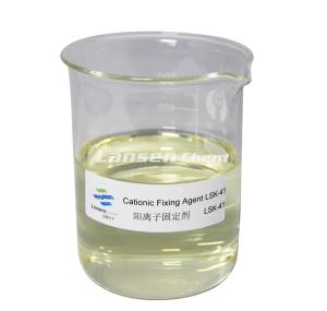 Wholesale Chemical Charge Neutralization Cationic Fixing Agent And Flocculation Effect For Paper Industry from china suppliers