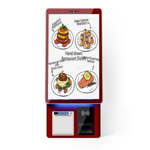 Wholesale Crtly Food Ordering Kiosk Touch Screen Display Wall-mounting Information Kiosk from china suppliers