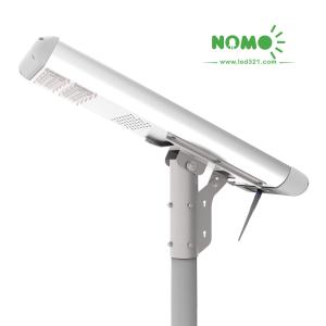 Wholesale Outdoor Solar Powered Street Lights 35 M / S Wind Load Rate Long Lifespan from china suppliers