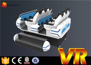 Wholesale Great experience 9dvr simulator with latest design for shopping mall from china suppliers