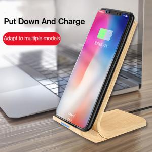 Wholesale QI 2 coil vertical wood grain 10W wireless fast charge, Apple iPhoneX max mobile phone wireless charger from china suppliers