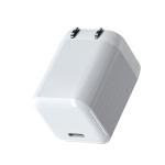OEM ODM GaN USB Charger