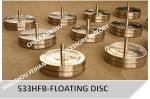 FLOATING PLATE FOR FUEL TANK AIR PIPE HEAD NO.533HFO-200, FLOATING PLATE FOR OIL