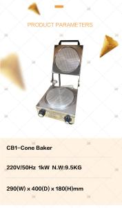 Wholesale Semi Automatic Gas Heating Rolled Sugar Cone Baking Machine from china suppliers