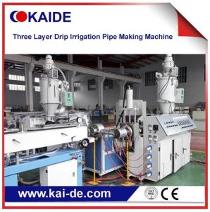 Wholesale triple layer drip irrigation pipe extrusion line China supplier from china suppliers