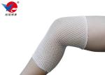 Lightweight First Aid Medical Equipment Breathable For Injured Knee Or Leg