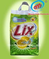 Wholesale Flower fragrance rose/lavender low price detergent powder to middle east market from china suppliers