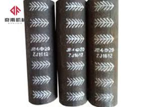 Wholesale Construction Cold Extrusion Rebar Coupler 700MPa Steel Coupler Joint from china suppliers