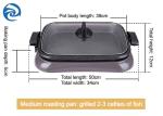 1600W Electric Grills Griddles Skillets Anti Scalding Edging