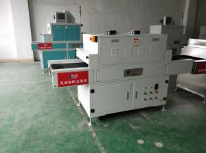 Wholesale Automatic Temperature UV Light Generator With 0-99min Irradiation Time from china suppliers