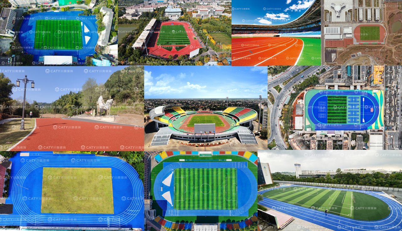 All-Weather Athletic Running Track By Recycled EPDM SBR Granules Materials With Iaaf TUV Certificate For Sports Fields
