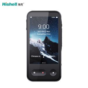 Wholesale 4000mAh Instant Portable Smart Voice Translator Black Color Multitouch from china suppliers