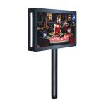23.8 Inch Outdoor Adjustable Waterproof Brightness Digital Signage Distinct