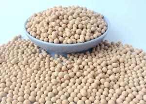 Wholesale Beige 2.0 - 6.0mm Molecular Sieve 5A For Adsorption And Separation from china suppliers
