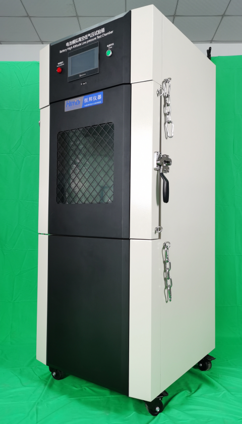 Simulated High Altitude Low Pressure Test Chamber 420L Vacuum Negative Pressure Chamber