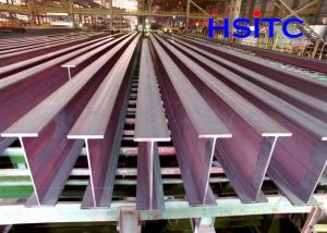 China Astm A572 Gr.50 Q235 Structural Steel Beams H Section on sale