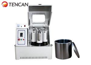 Wholesale 1 - 100L Ultrasonic Planetary Ball Mill for Solving Ultrafine Powder Blocking / Agglomeration from china suppliers