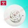 Buy cheap Addressable fire engineering alarm 24V systems heat detector sensor from wholesalers