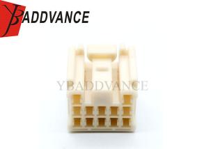Wholesale 7283-4325 Yazaki 12 Pin Female Cable Connector Housing For Toyota 90980-11712 from china suppliers