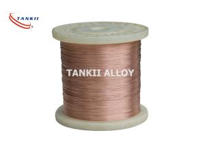 Wholesale Heating Element 0.16mm Copper Nickel Alloy Wire CuNi44Mn from china suppliers