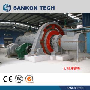 Wholesale 22kw Ball Grinding Mill Block Brick Machine from china suppliers
