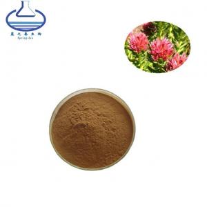 Wholesale Health Supplement Rhodiola Rosea Extract Powder from china suppliers