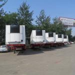 CIMC Cold-Chain Transportation Frozen Semi Trailer Refrigerated Trailer