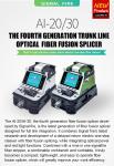 AI20 AI30 AI10 FTTH Fusion Splicer FTTH Optical Fiber Welder Fiber Optic