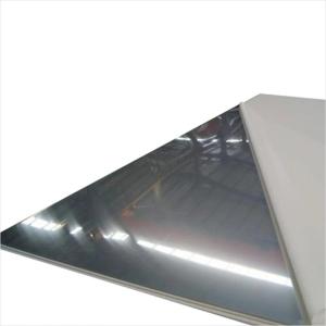 Wholesale SUS201 J2 310S Stainless Steel Plate Sheet SUS420 Cold Rolled 2b Ba 8K Mirror Nickel from china suppliers
