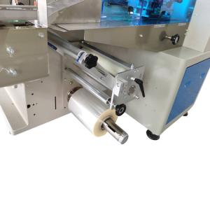 Wholesale 450mm Automatic Food Making Machine CE Pillow Pouch Packaging from china suppliers