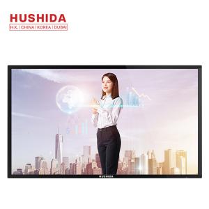 Wholesale HUSHIDA digital touch screen 55 inch LED smart board for meeting room classroom education from china suppliers