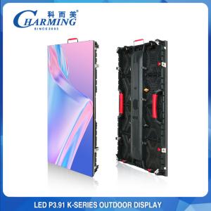 Wholesale Nova Star P3.91 Outdoor LED Display High Brightness For Stage Activity from china suppliers