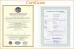 Anping Yoston Metal Wire Mesh Co.,Ltd. Certifications
