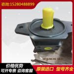 PGH2-2X/006LE07VU2 PGH5-2X/100RE11VE4 RexrothGearPumpCastIronHighPressureSteelPl