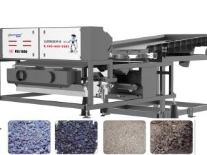 Wholesale Artificial Intelligence Metallic Ore Color Sorter High Resolution from china suppliers