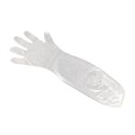 Veterinary Equipment 60cm Long Arm Length Plastic Gloves Single Use
